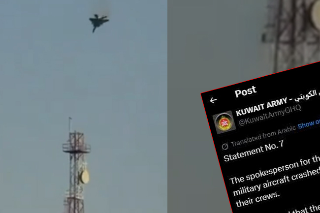 කඩාවැටුණු අමෙරිකානු ගුවන්යානා ගැන කුවේට් ආරක්ෂක අංශවලින් නිවේදනයක්