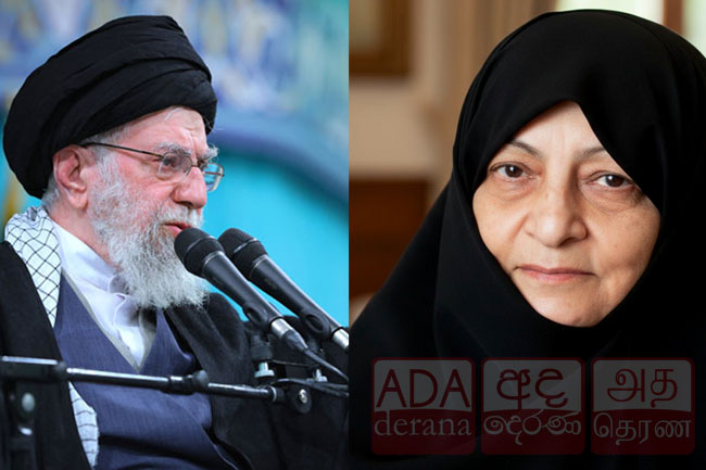 අයතුල්ලා අලි කමේනිගේ බිරිඳව ඝාතනය කෙරේ