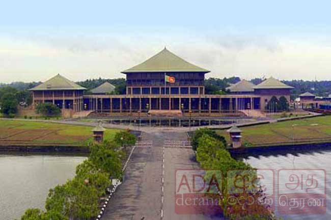 මැදපෙරදිග ගැන සාකච්ඡාවකට විපක්ෂයේ පක්ෂ නායකයින් රැස්වෙයි