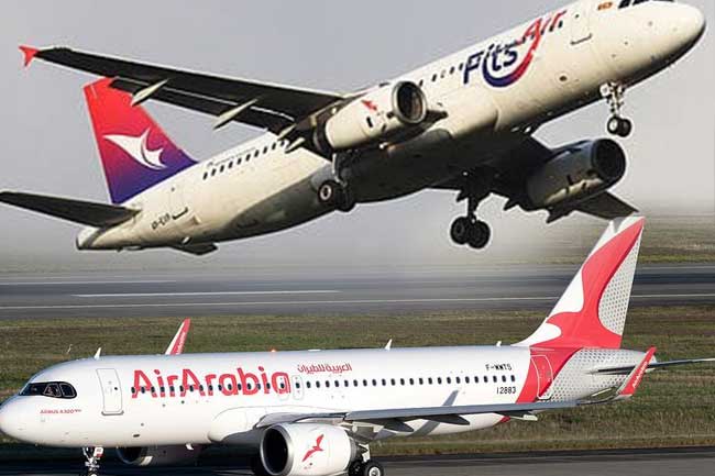 මැදපෙරදිග යුධ ගැටුම් ආරම්භවීමෙන් පසු පළමු මගී ගුවන් යානය කටුනායකින් ඩුබායි බලා පිටත්වෙයි