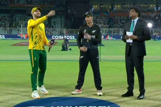 කාසියේ වාසිය නවසීලන්තයට