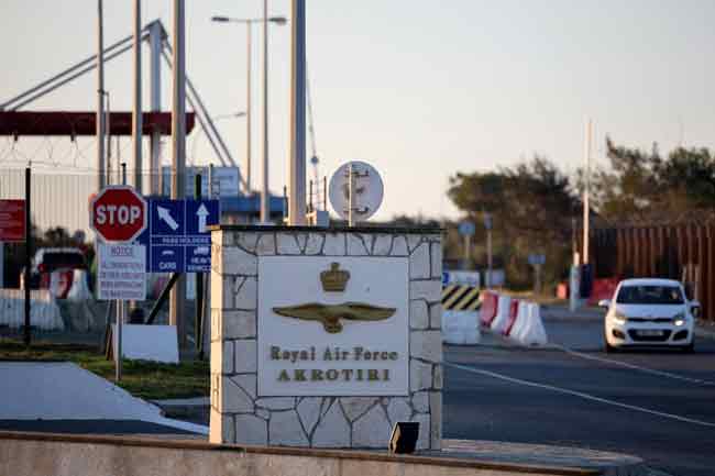 සයිප්‍රසයට එල්ල වූ ඩ්‍රෝන ප්‍රහාරය ආවේ ඉරානයෙන් නෙවෙයි - බ්‍රිතාන්‍ය ආරක්ෂක අමාත්‍යංශය 