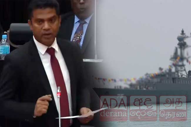 තවත් ඉරාන නෞකාවක් මෙරට මුහුදු සීමාව ආසන්නයේ - රජයෙන් ප්‍රකාශයක්