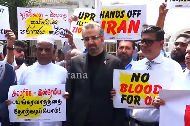 යුද්ධය නතර කරන්නැයි අමෙරිකාවට බලකරමින්  කොළඹදී විරෝධතා