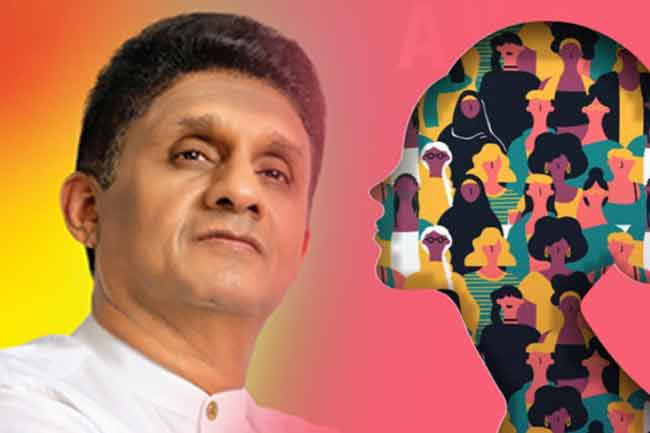ඇයට හිමි ගරුත්වය ලබා දෙමු - විපක්ෂ නායක