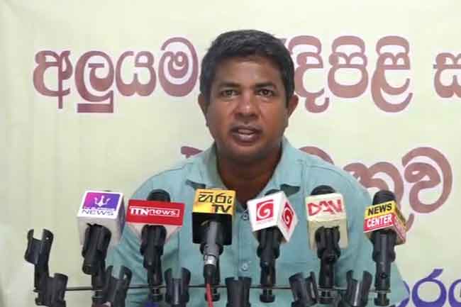 මහරගම ගින්නේ පාඩුව රුපියල් ලක්ෂ 400යි 