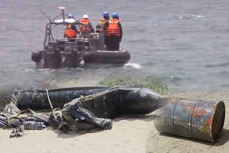 පොලිස් නිෂ්කාශන වාර්තා නිකුත්කිරීම ගැන දැනුම්දීමක්