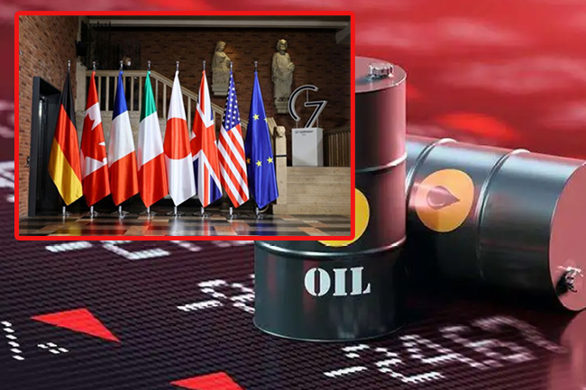 G7 හදිසි තීරණයත් සමග ලෝක වෙළඳපොළේ බොරතෙල් මිල පහළට