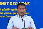 කැබිනට් තීරණ මෙන්න