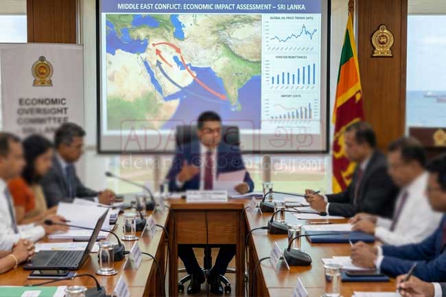 මැදපෙරදිග යුද්ධයෙන් ශ්‍රී ලංකාවට වෙන ආර්ථික බලපෑම සමාලෝචනයට කමිටුවක්