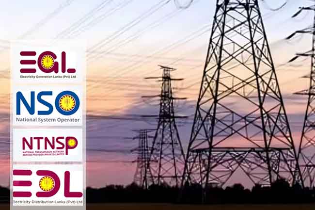 විදුලි සේවකයින්ගේ ඉල්ලීම් 62කට අධ්‍යක්ෂක මණ්ඩලය එකඟ වෙයි