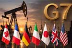 ඉහළ යන තෙල් මිල පාලනයට G7 රටවල් තෙල් සංචිත මුදා හැරීමට එකඟ වෙයි