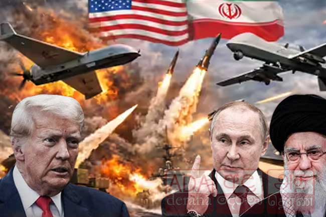 යුද ගිනි ඇවිළෙන මැදපෙරදිග - නවතම යාවත්කාලීන කිරීම් මෙතැනින්