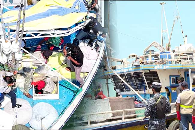 මත්ද්‍රව්‍ය සහ අයුධ සමග හසුවූ ධීවර යාත්‍රාව ගැන කරුණු රැසක් හෙළවෙයි