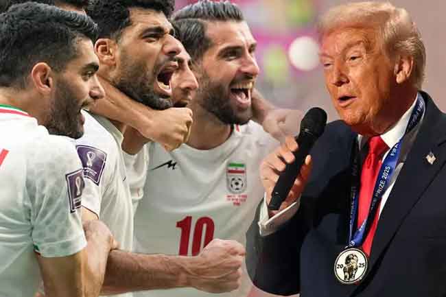 ඉරාන පාපන්දු කණ්ඩායම ගැන ට්‍රම්ප්ගෙන් මතභේදාත්මක ප්‍රකාශයක්