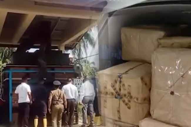 නඩු කටයුතු අවසන් වූ මත්ද්‍රව්‍ය කිලෝ 200කට ආසන්න ප්‍රමාණයක් විනාශ කෙරේ