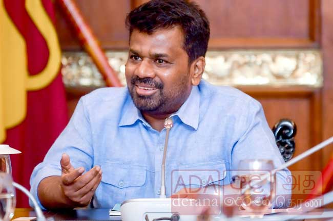 ආර්ථික අවේක්ෂණ කමිටුව ජනපති ප්‍රධානත්වයෙන්