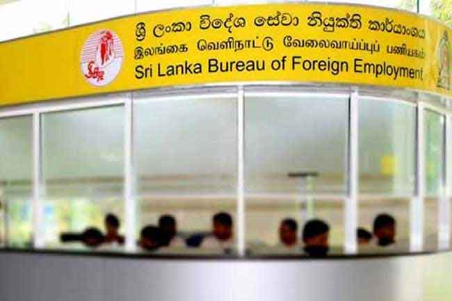 වසරේ ගතවූ මුල් මාස 2 තුළ රටවිරු සුභසාධනයට කාර්යාංශයෙන් ලක්ෂ 962ක්