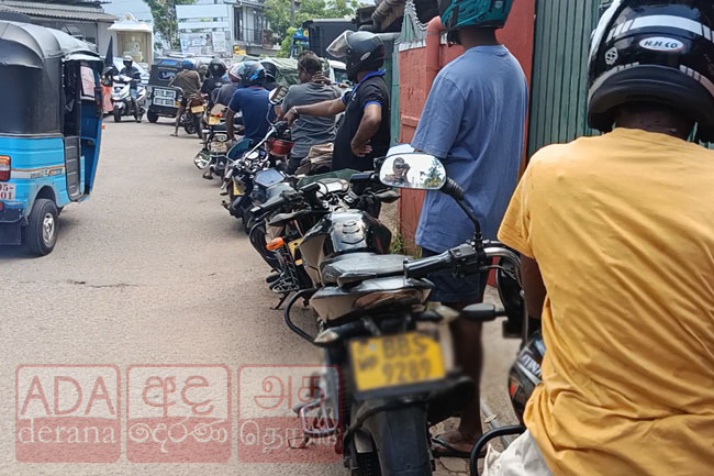 QRවලින් ඉන්ධන ලැබෙන විදිහ ගැන ඛනිජ තෙල් සංස්ථාවෙන් දැනුම්දීමක්