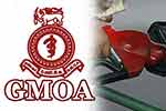 QR ක්‍රමවේදය යටතේ ලැබෙන ඉන්ධන ප්‍රමාණවත් නැහැ - GMOA
