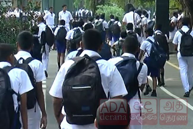 සෑම බදාදා දිනකම පාසල් නිවාඩු