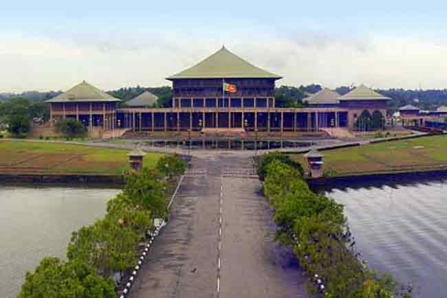 හෙට පාර්ලිමේන්තු නෑ