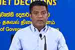 කැබිනට් තීරණ මෙන්න