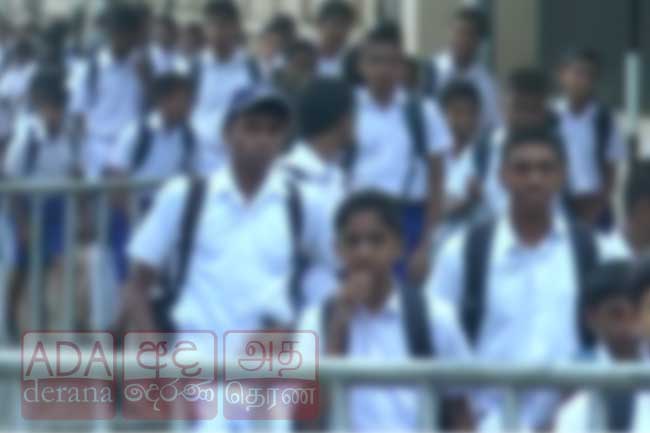 ඉන්ධන අර්බුදය හමුවේ පාසල් පැවැත්වීම ගැන දැනුම්දීමක්