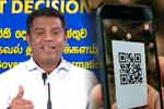 QR ගැටලුව විසඳන හැටි ඇමති නලින්ද පහදයි