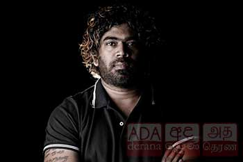 මාලිංග තැබූ සටහන