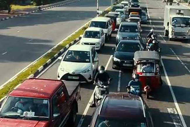 කොළඹ රියදුරන්ට දැනුම්දීමක් -  Free Parking