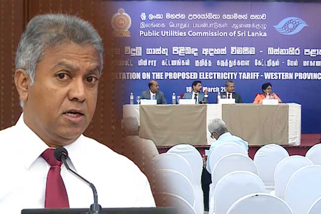 බාල ගල්අඟුරු පාඩුව ගෙවන්නේ කවුද ?