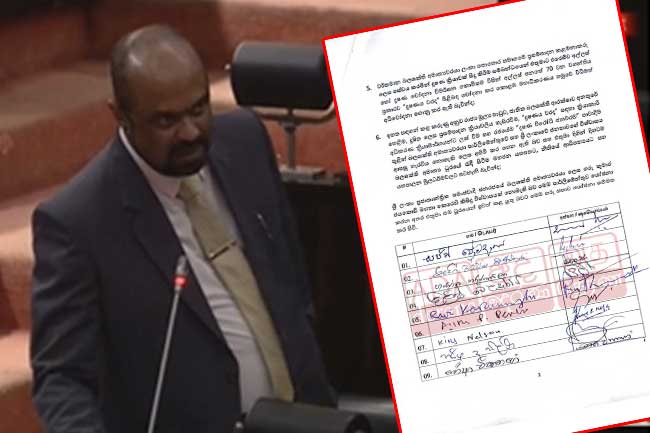 බලශක්ති ඇමතිට එරෙහිව විපක්ෂය විශ්වාසභංගයක් අත්සන් තබයි