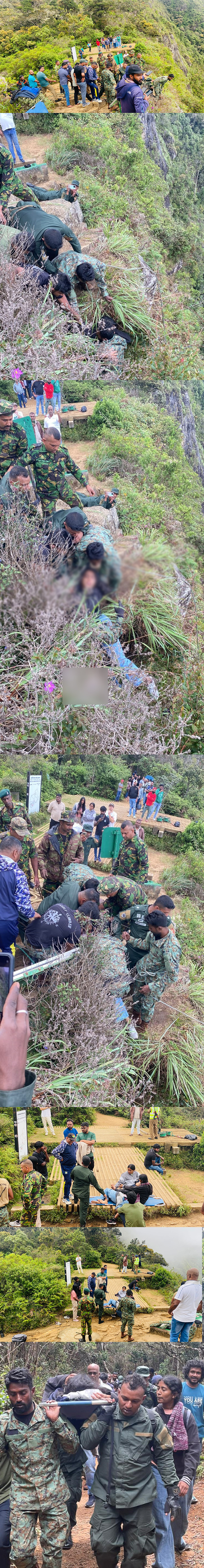 අවදානම් සෙල්ෆිය...