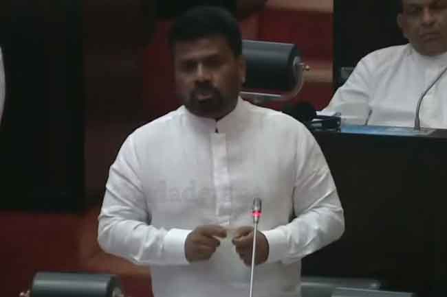 ජනපති පාර්ලිමේන්තුව අමතයි