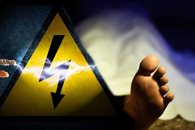 විදුලිසැර වැදී පුද්ගලයෙකු ජීවිතක්ෂයට