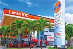 IOC ඉන්ධන වර්ග කිහිපයක මිල යළිත් ඉහළට
