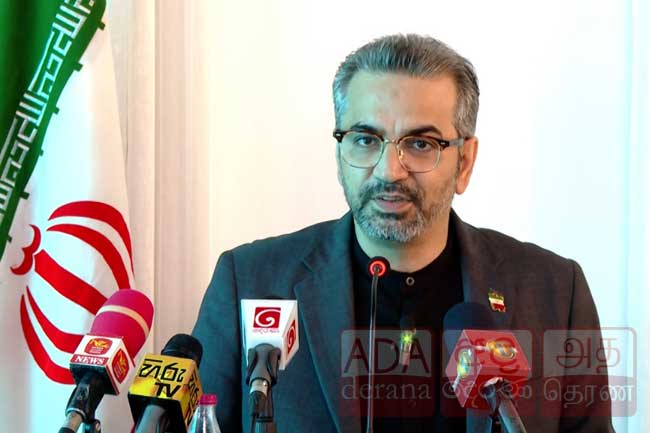 ශ්‍රී ලංකාවට තෙල් දෙන්න ඉරානය සුදානම් – මෙරට ඉරාන තානාපතිගෙන් විශේෂ ප්‍රකාශයක්