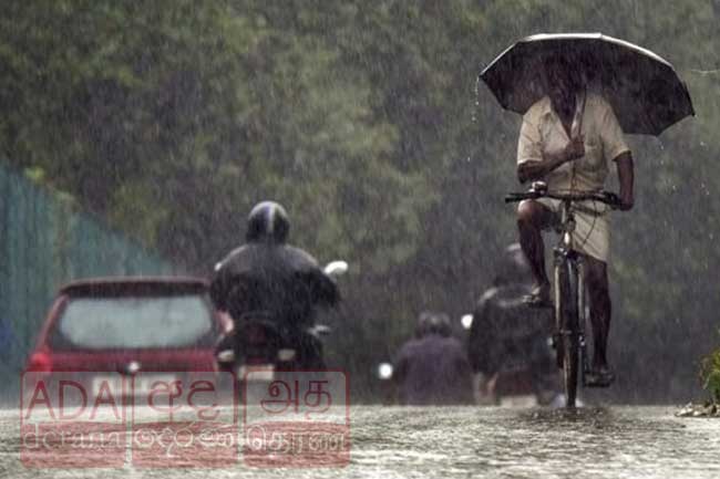 දිස්ත්‍රික්ක කිහිපයකට අද සවස 2න් පසුව ගිගුරුම් සහිත වැසි 