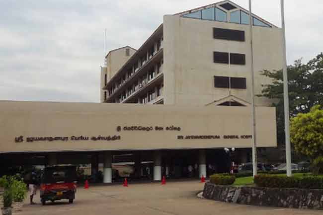 ජනපති වෙනුවෙන් වෙන් කර තිබූ ජපුර රෝහලේ විශේෂ කාමරය අද සිට මහජනතාවට