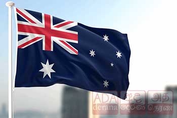 ඔස්ට්‍රේලියානු ආයෝජකයින්ට මෙරටට ආරාධනා