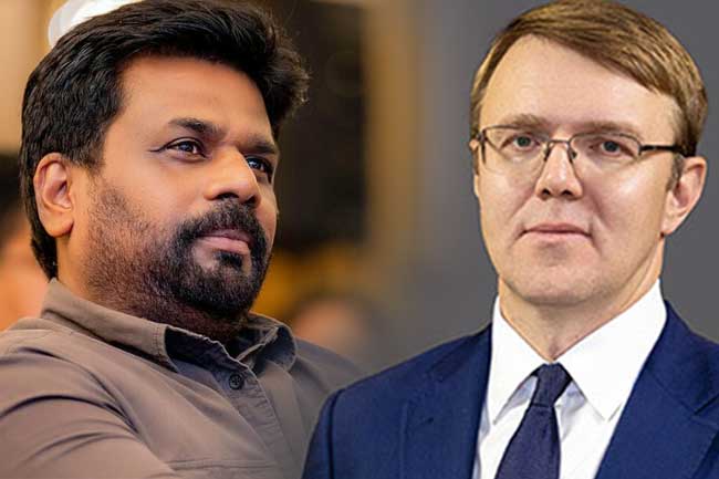 ජනපති සහ රුසියානු බලශක්ති නි. ඇමති අතර හමුව අද පස්වරුවේ