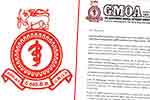 ස්ථානමාරු දේශපාලනීකරණයට ලක්ව ඇති බව GMOA කියයි 