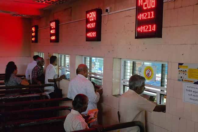 කරාපිටිය රෝහලට එන QR ක්‍රමය 