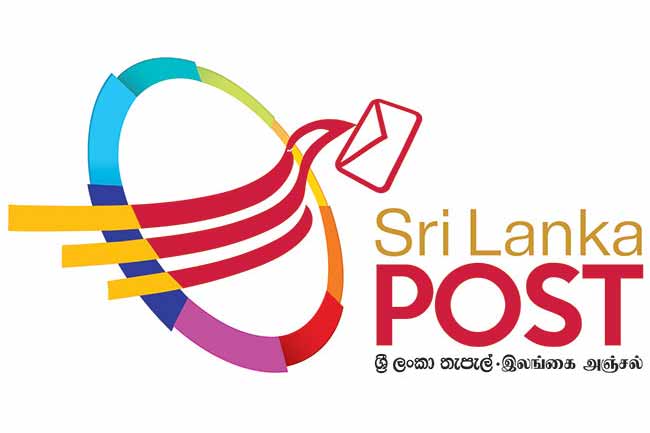 තැපැල් දෙපාර්තමේන්තුවෙන් දැනුම්දීමක් 