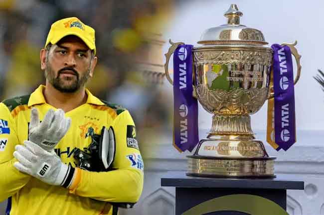 IPL අදින් ඇරඹේ