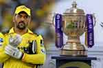IPL අදින් ඇරඹේ