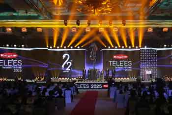 රයිගම් ටෙලීස් 2025 සම්මාන ප්‍රදානොත්සවය ඇරඹෙයි