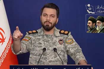 මැදපෙරදිග අමෙරිකානු - ඊශ්‍රායල විශ්වවිද්‍යාල ඉලක්ක කරන බවට ඉරානයෙන් අනතුරු ඇඟවීමක්