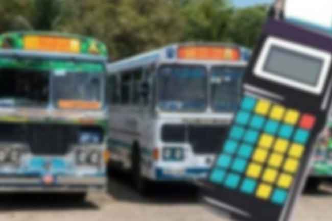 සංශෝධිත බස් ගාස්තු බස් රථය තුළ ප්‍රදර්ශනය කිරීම අනිවාර්යයි